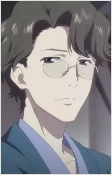 Jiroumaru, Tarou