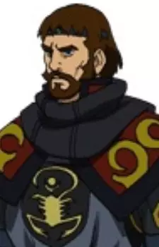 Irumu
