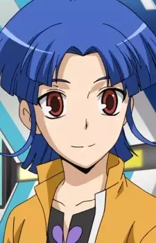 Chouno, Amu
