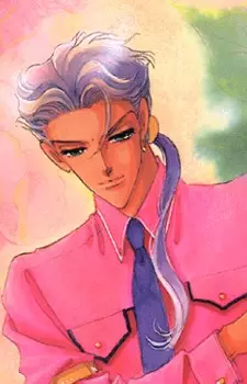 Ootori, Akio