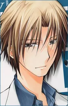 Narumi, Kiyotaka