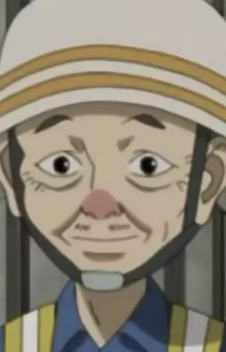 Inukai, Gorou