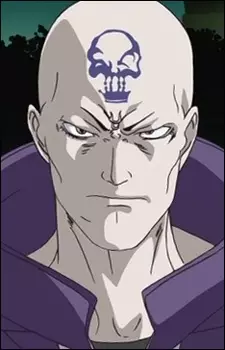 Kouji, Magaki