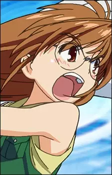 Inagawa, Yuu