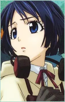 Gunther, Isara