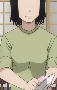 Arashiyama, Yukimi