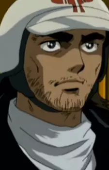Hiba, Dairoku
