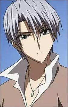 Ichinose, Minato