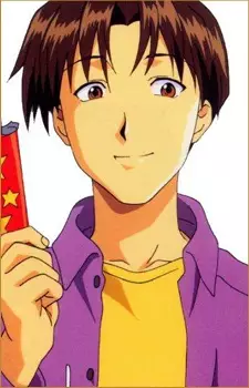 Fujita, Hiroyuki