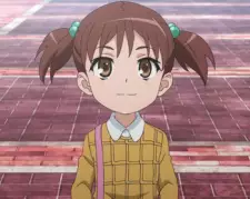 Hazamaya, Kana