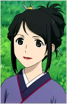 Ryuumonji, Tei
