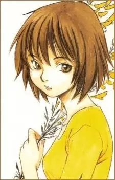 Yaegashi, You