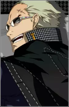 Tatsumi, Kanji