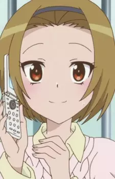 Sakura, Ena