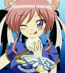 Yan, Tonfa