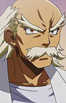 Gin Rikudou