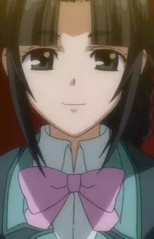 Chiyohara, Haruna