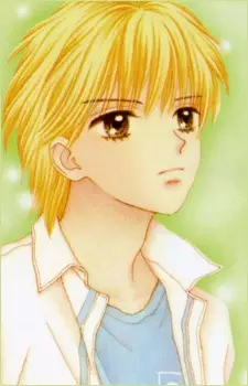Matsuura, Yuu