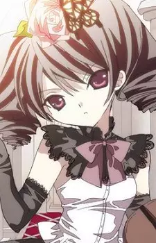 Karasuma, Rika