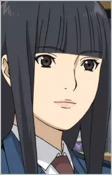Shibasaki, Asako