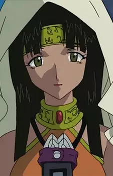 Anise