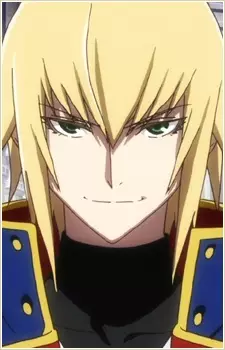 Kisaragi, Jin
