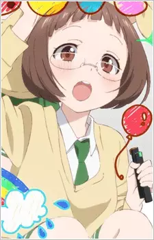Tanahashi, Suzune