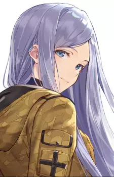 Emma, Anju