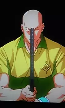 Ishida, Gin