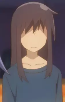 Yamada