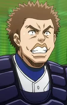 Kariba, Wataru