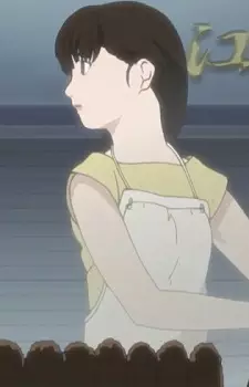 Saiga, Yuu