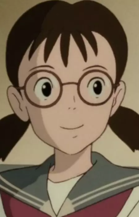 Nao