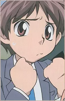 Shingyouji, Kouta