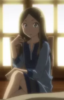 Iridatsu, Akina