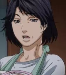 Kazami, Reiko