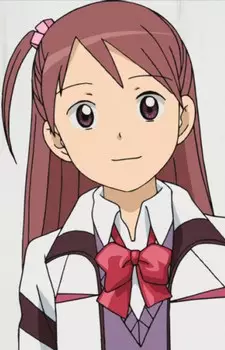 Emiri