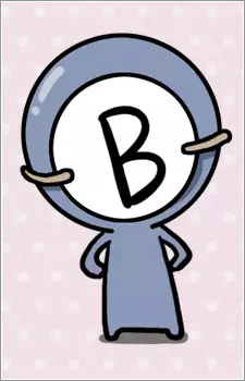 B-gata-kun