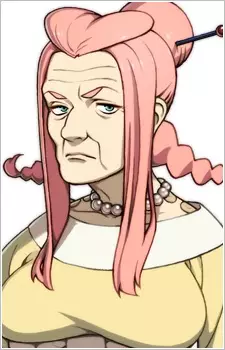 Seragaki, Tae