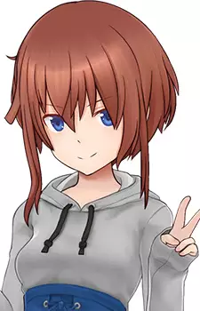 Kanagata, Sugumi