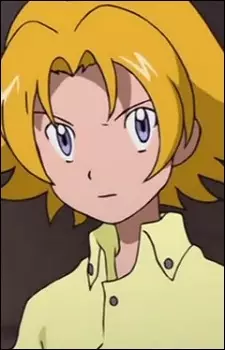 Amano, Yuu
