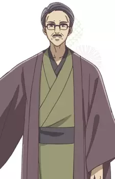Yagashira, Seiji