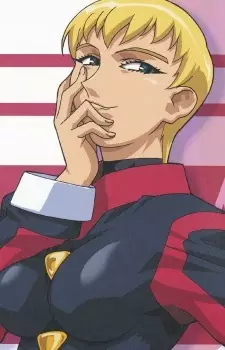 Kaunaq, Amane