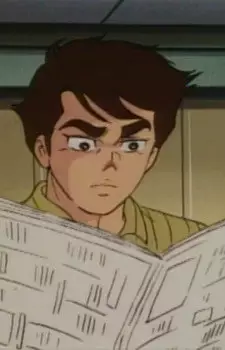 Kigata, Rei
