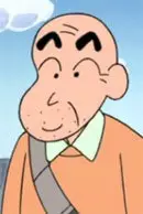 Nohara, Ginnosuke