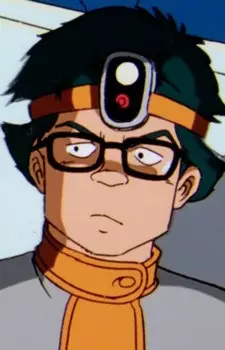 Erras, Gruce