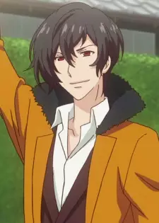 Ozaki, Kouyou