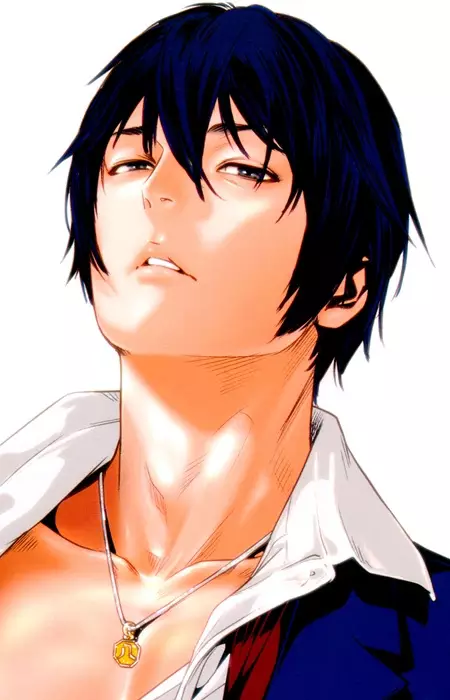 Fujino, Kiyoshi