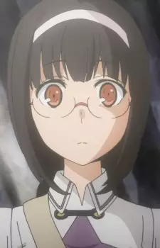 Arshe, Riine