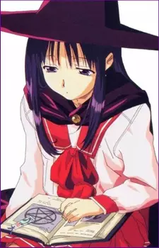 Kurusugawa, Serika